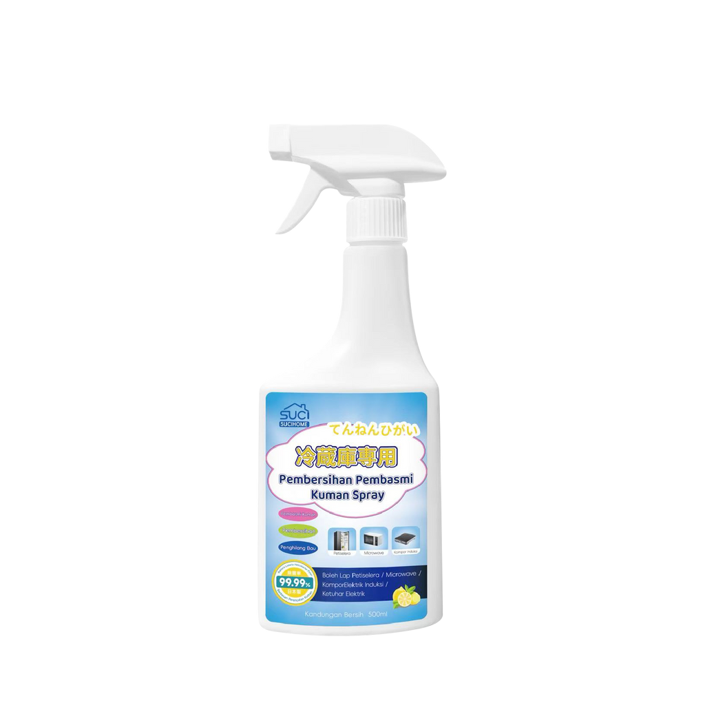 SUCIHOME Refrigerator & Microwave Cleaner Spray