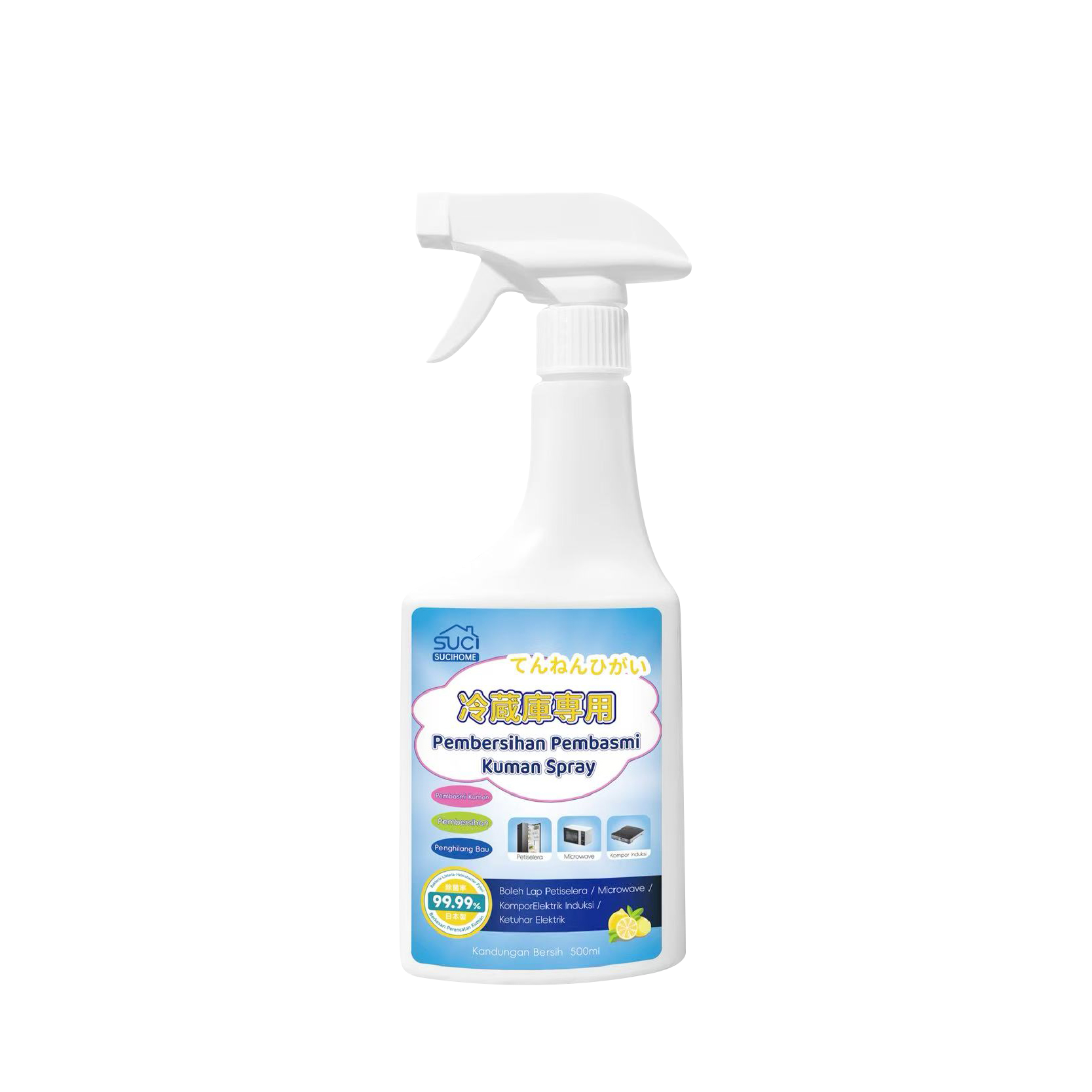 SUCIHOME Refrigerator & Microwave Cleaner Spray
