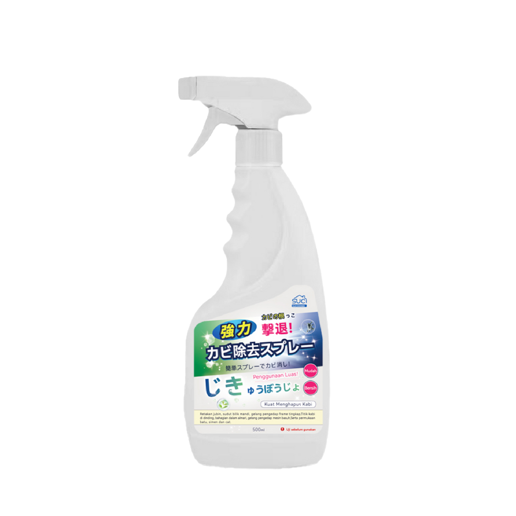 SUCIHOME Mold Remover