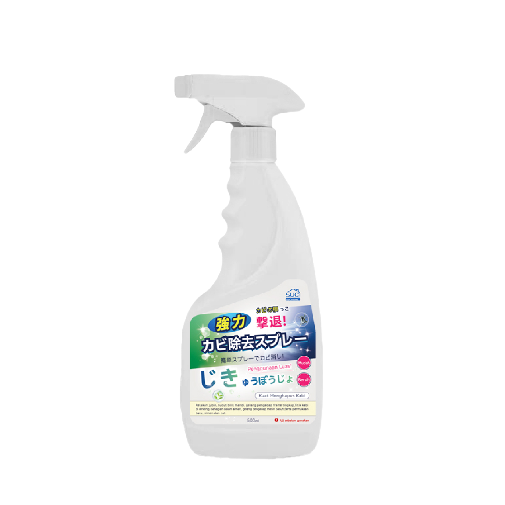 SUCIHOME Mold Remover