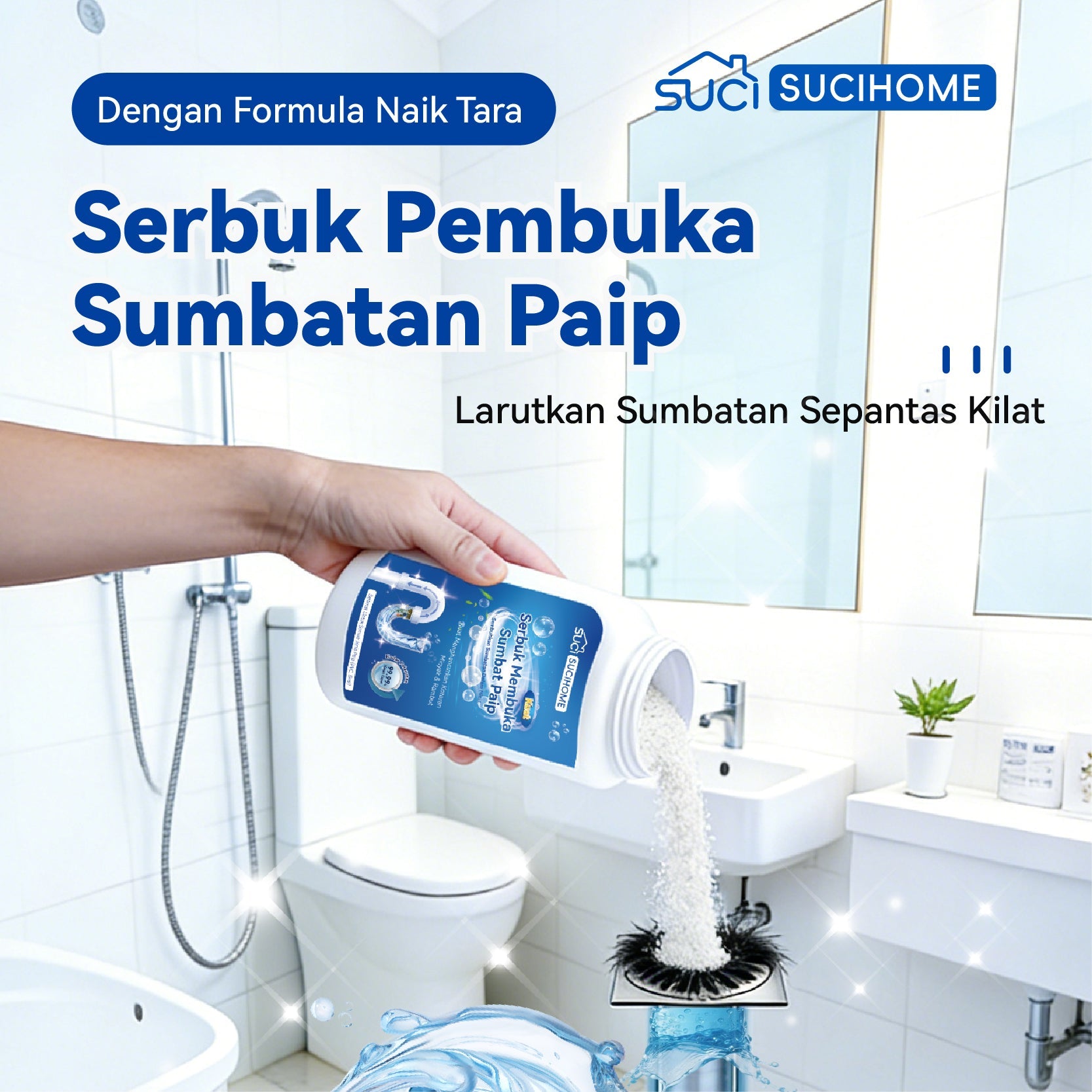 SUCIHOME Unclogging Powder Pipe Cleaner
