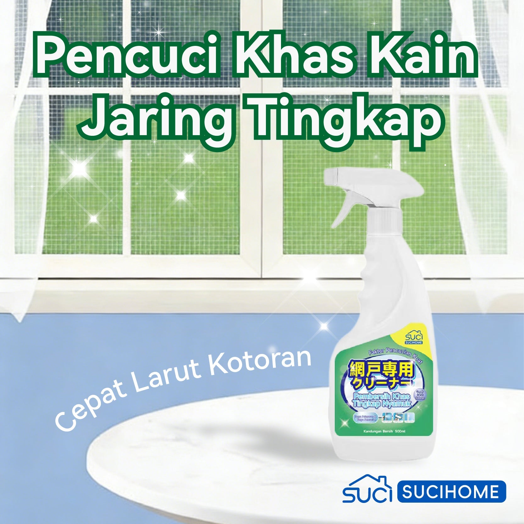 SUCIHOME Screen Window Cleaning Spray