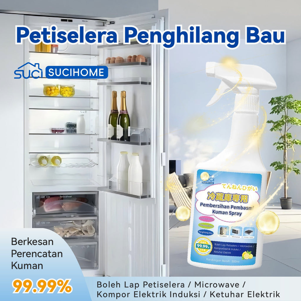SUCIHOME Refrigerator & Microwave Cleaner Spray