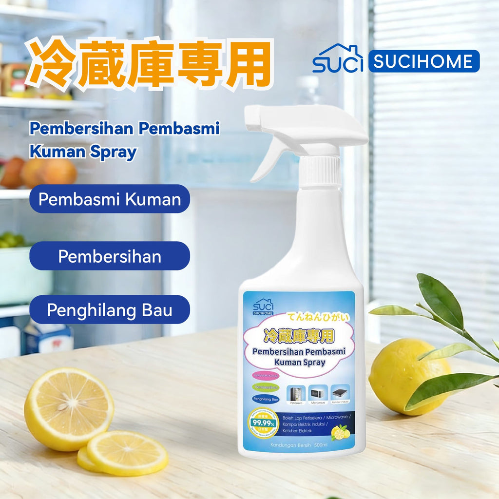 SUCIHOME Refrigerator & Microwave Cleaner Spray