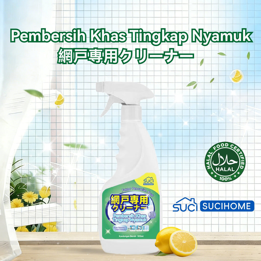 SUCIHOME Screen Window Cleaning Spray