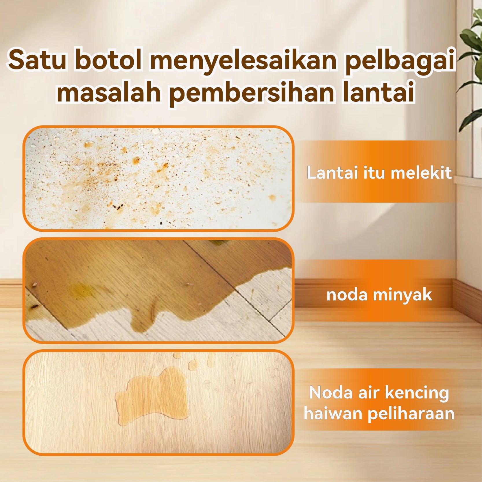 SUCIHOME Powerful Floor Cleaning