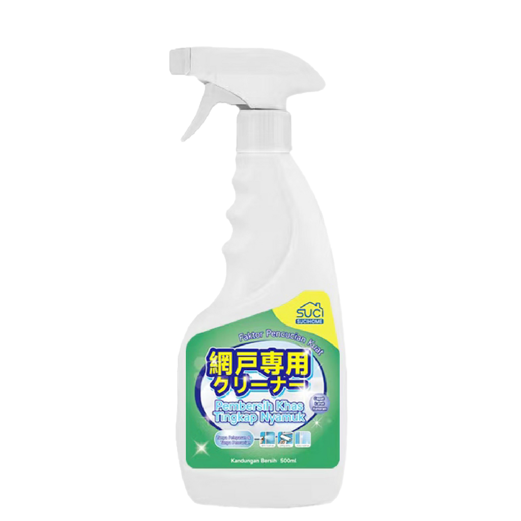 SUCIHOME Screen Window Cleaning Spray