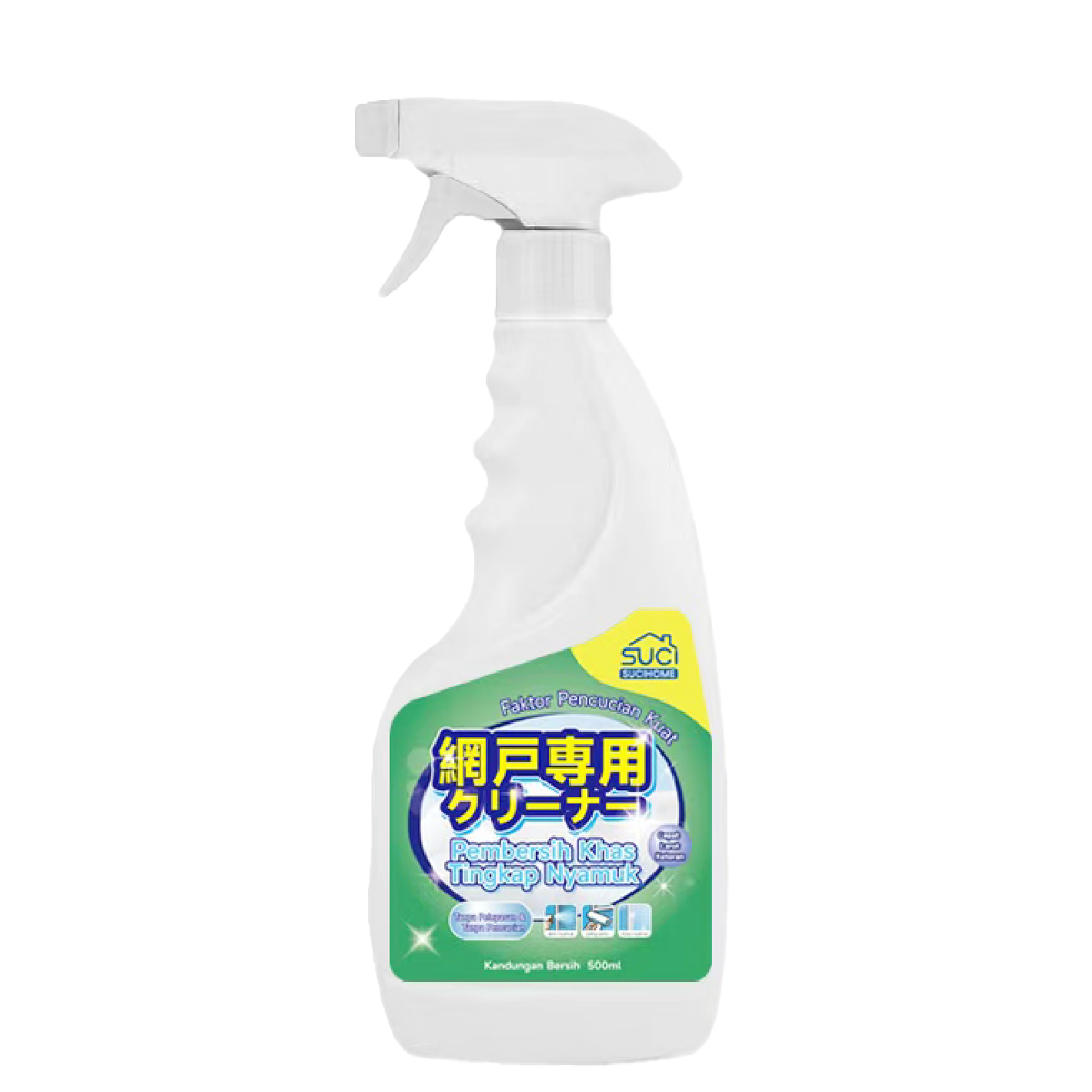 SUCIHOME Screen Window Cleaning Spray