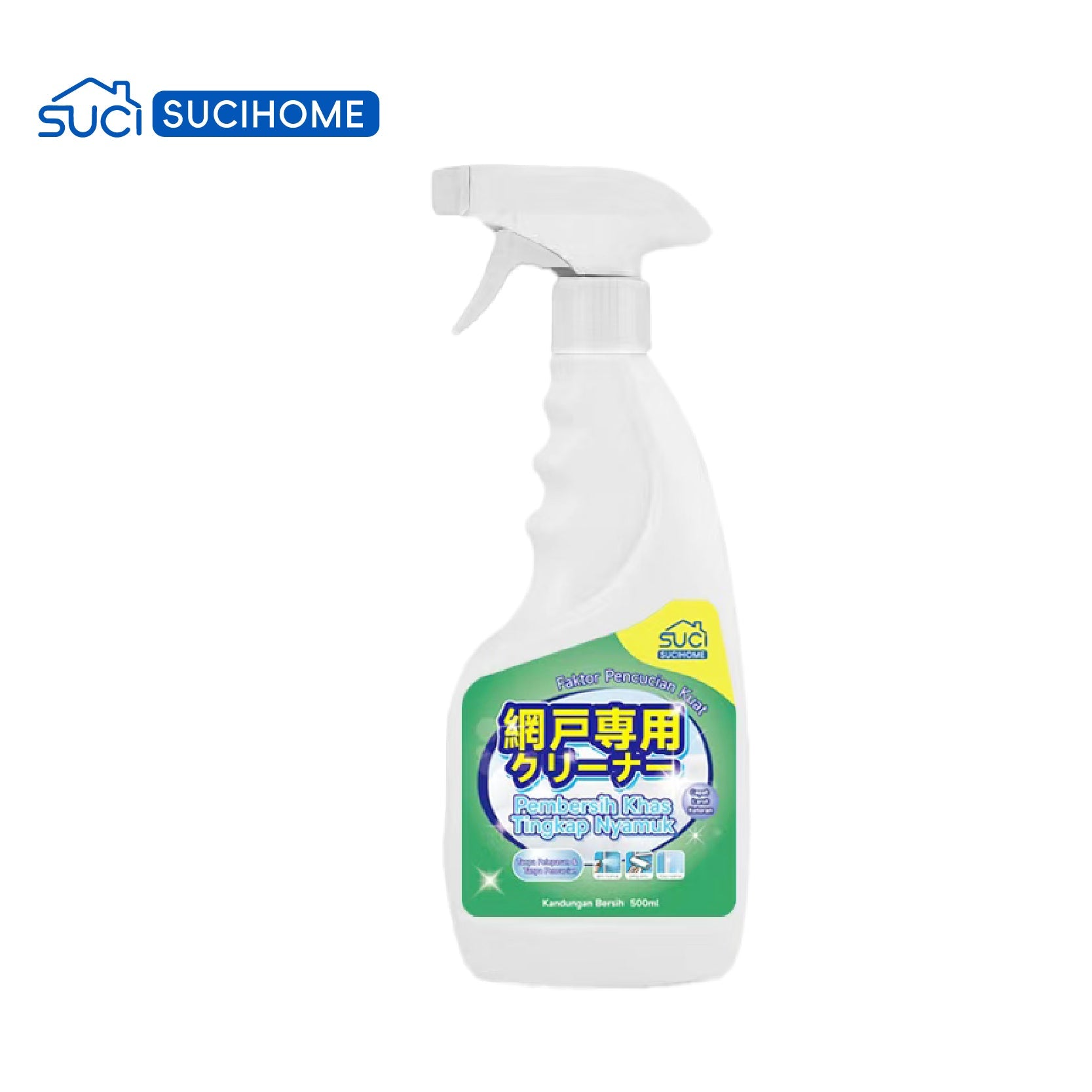 SUCIHOME Screen Window Cleaning Spray