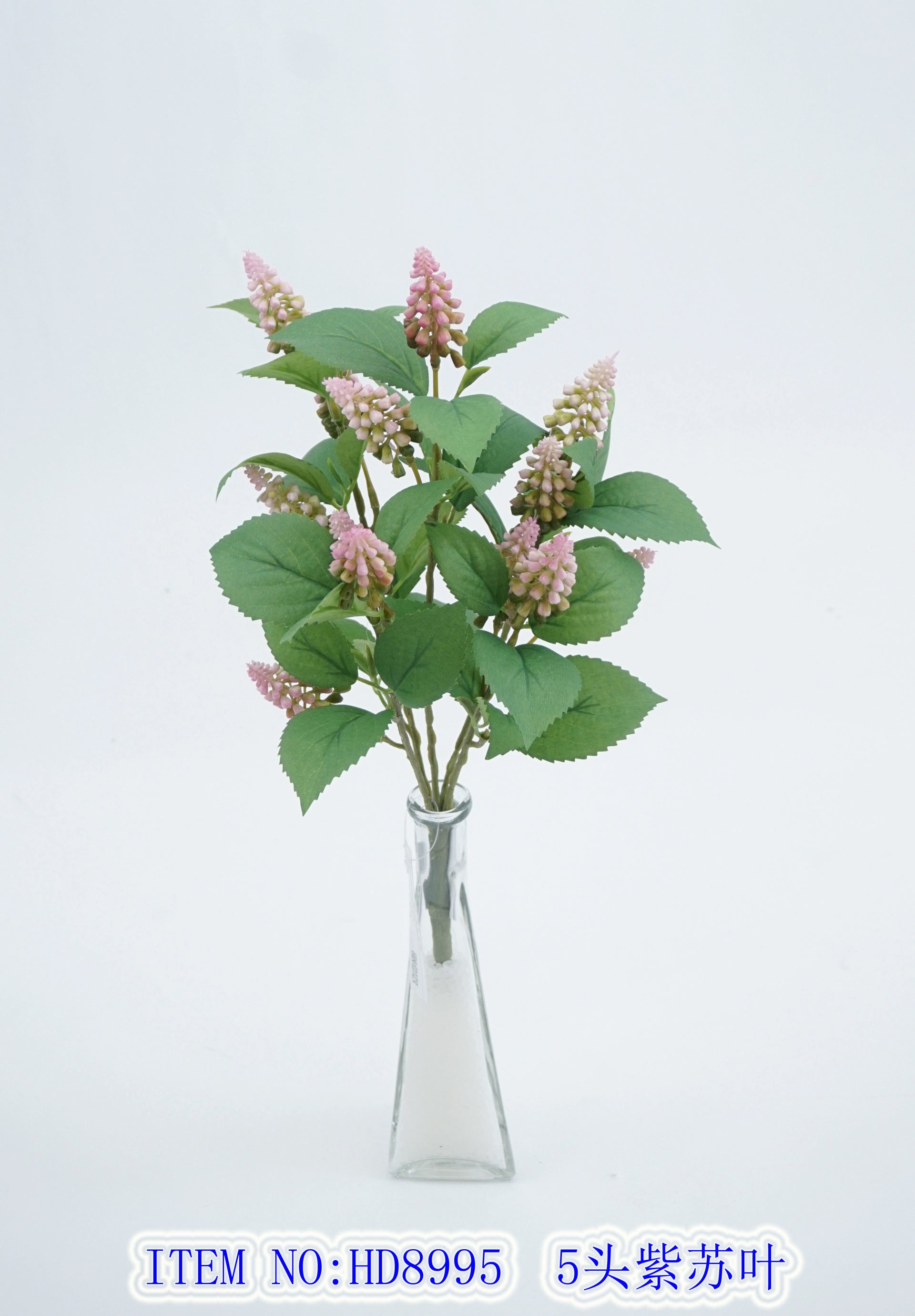 5 leaves of perilla