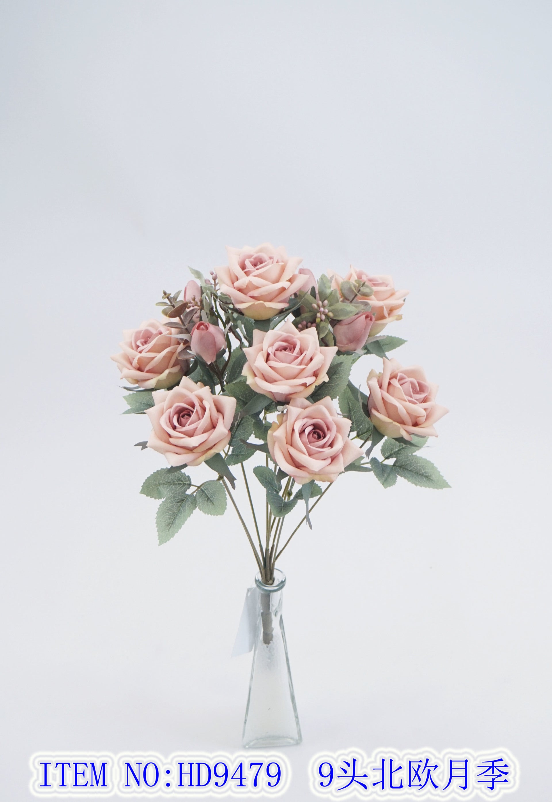 9 Nordic Rose