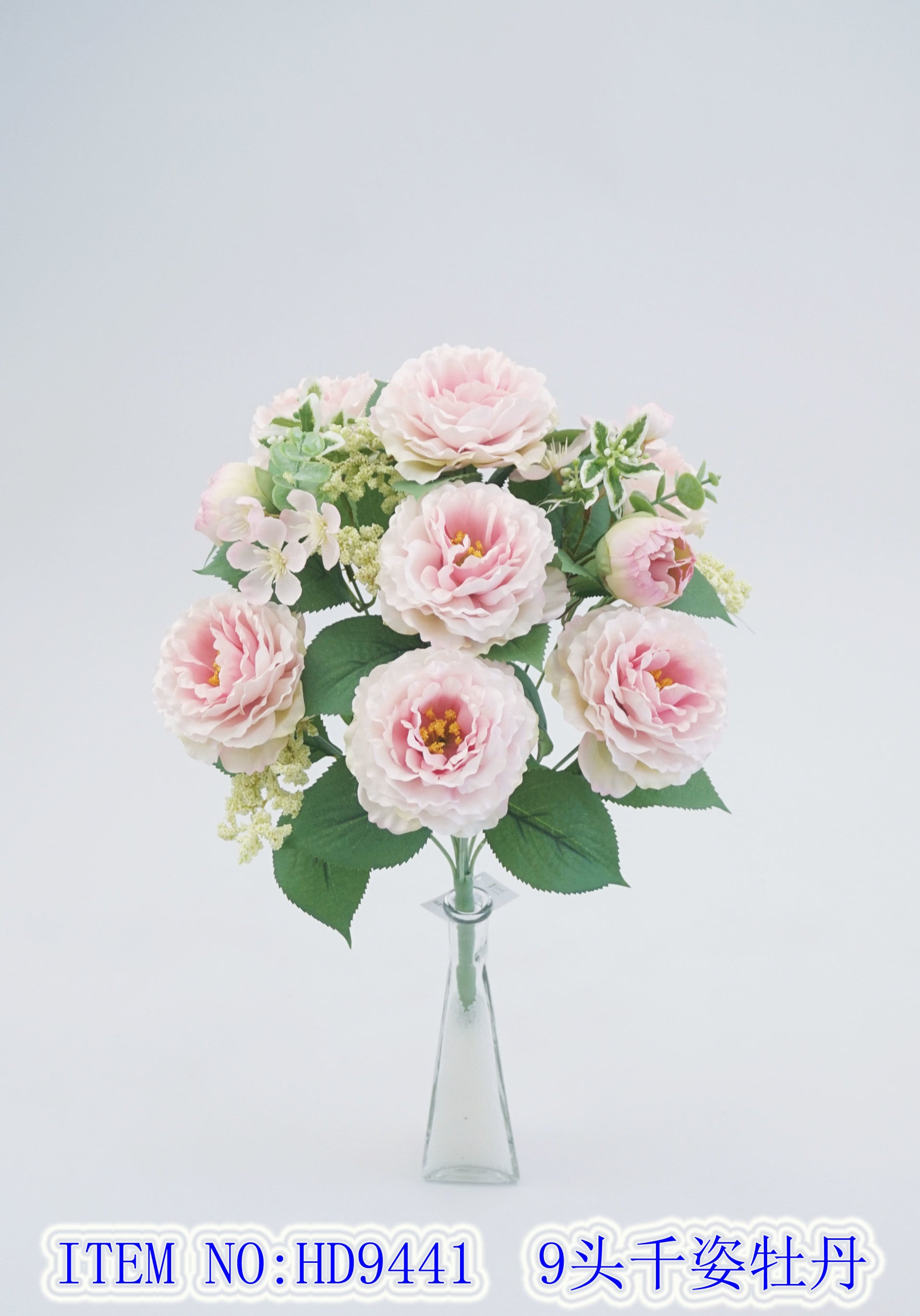 9 Qianzi Peony