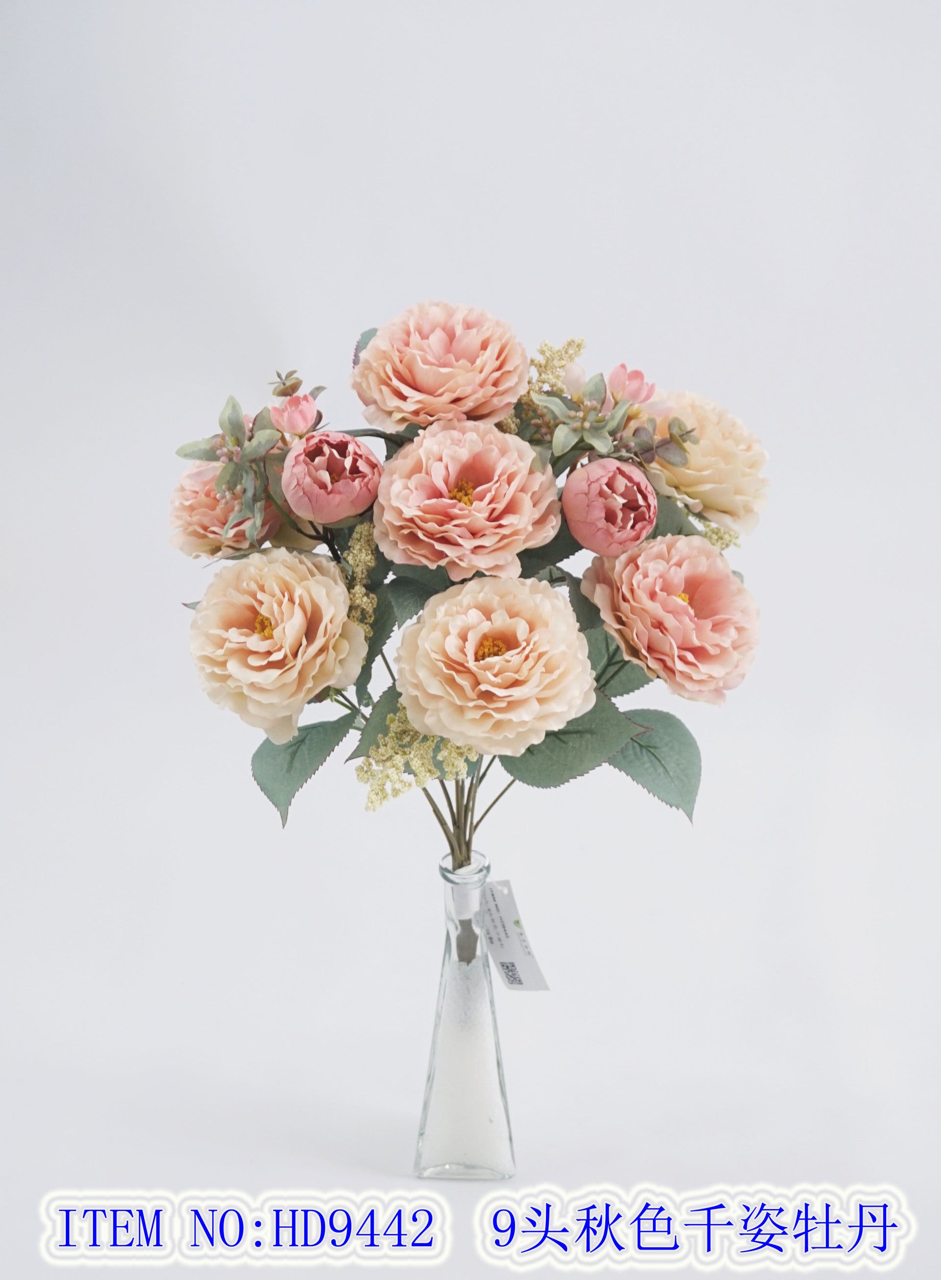 9 autumn peonies