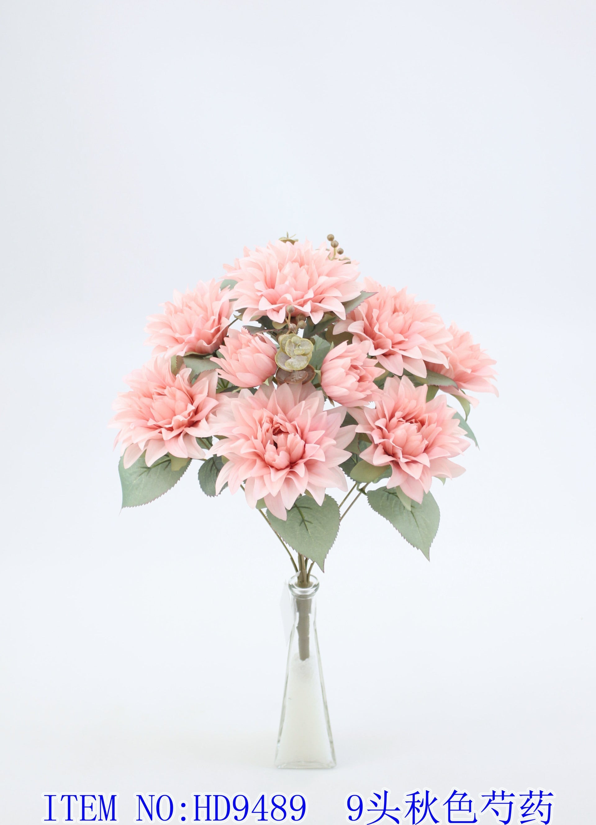 9 autumn peony