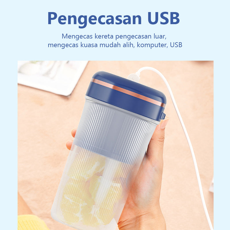 GZ01 Premium Portable Juicer