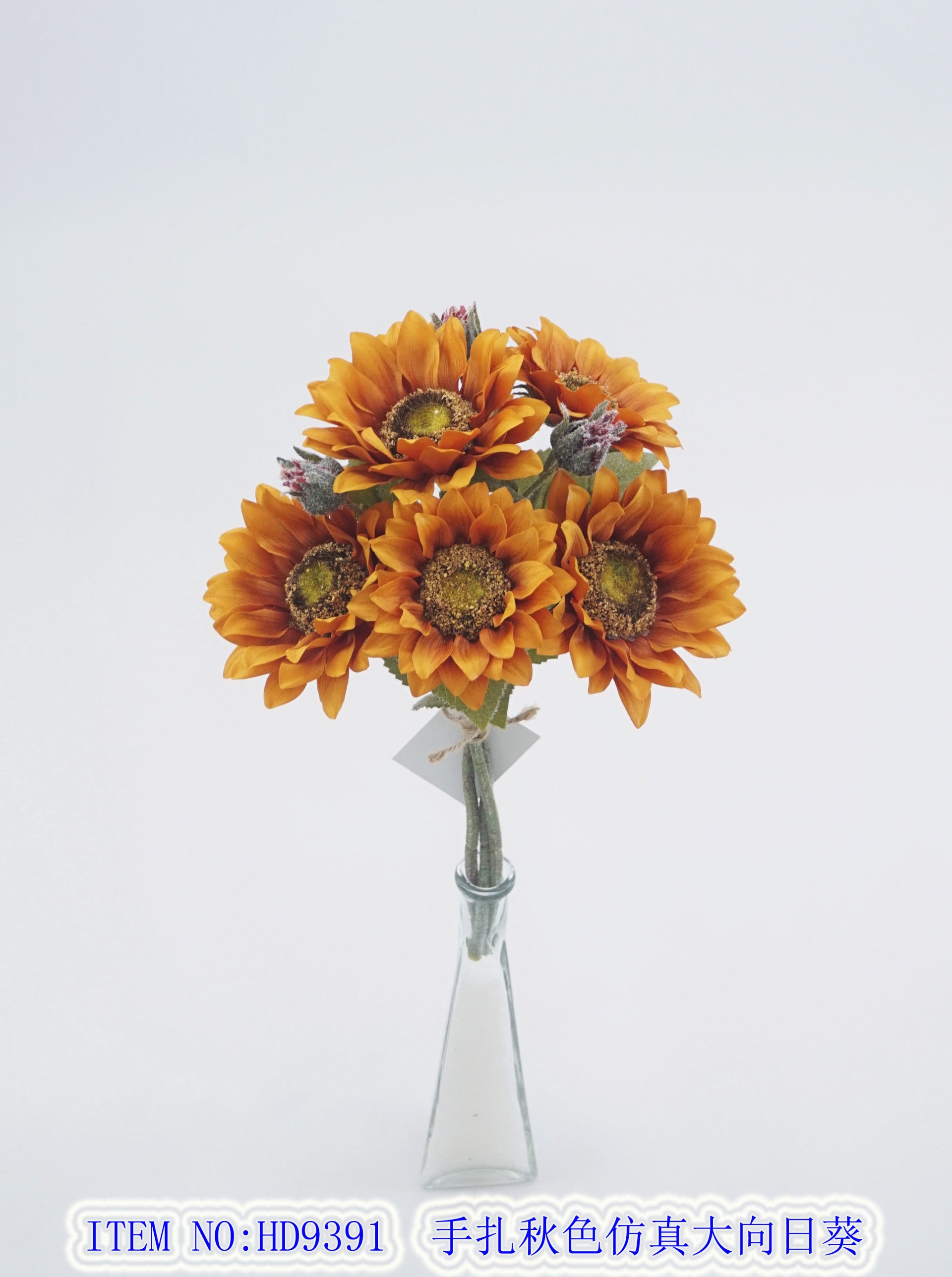 Hand-tied autumn simulation large sunflower
