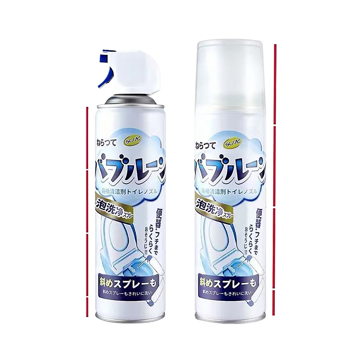 Heavy Duty Toilet Bowl Cleaner Spray