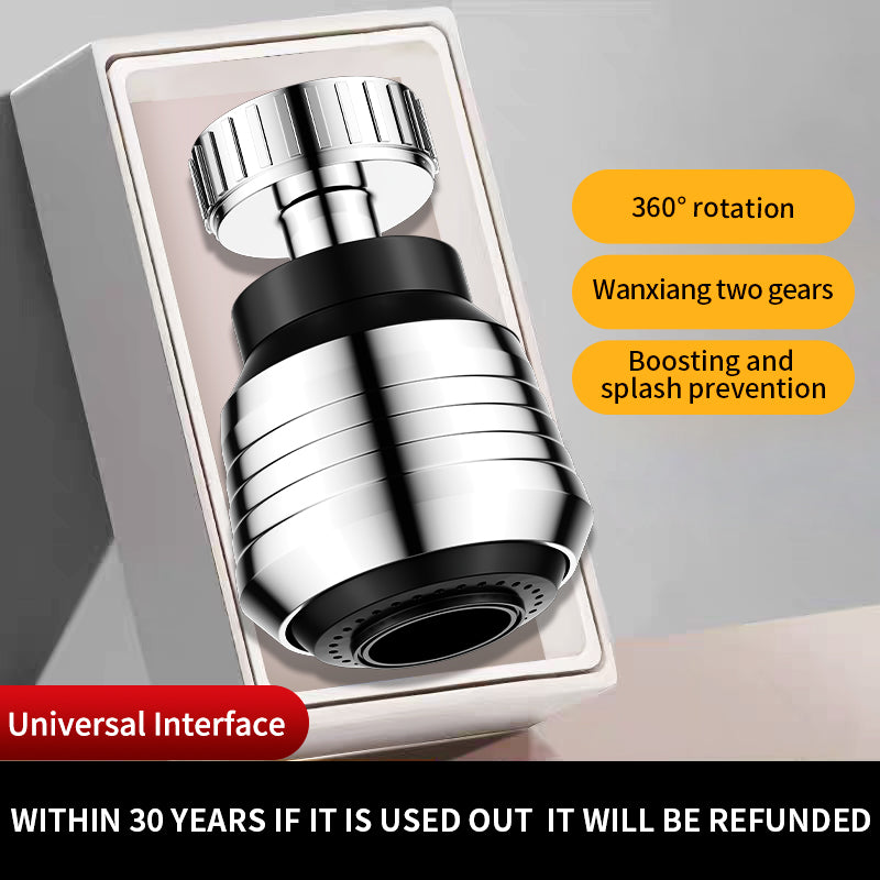 Long Hose Kitchen Faucet Splash Filter Nozzle