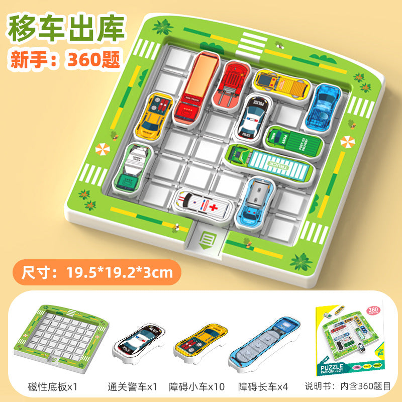 Move the car out of the warehouse Magnetic car sliding puzzle