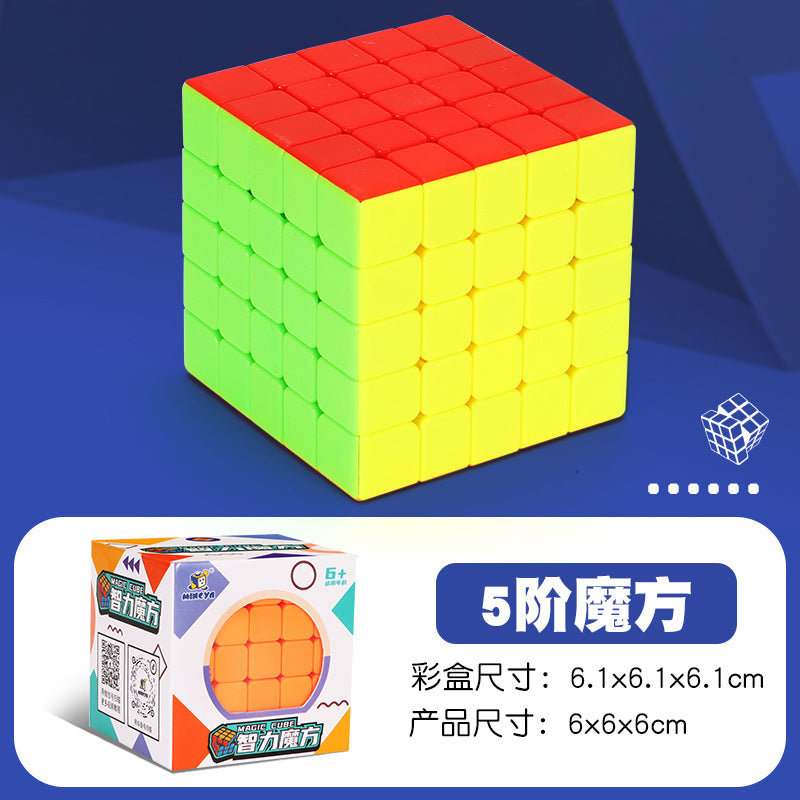 Puzzle 2345 Rubik's Cube Black Color Printed Mirror