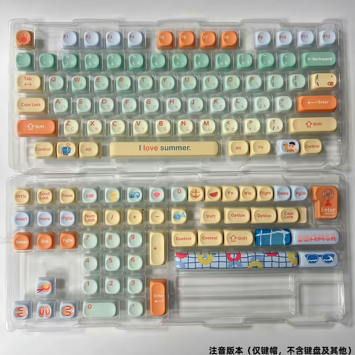 Summer theme keycaps pbt sublimation moa keycaps