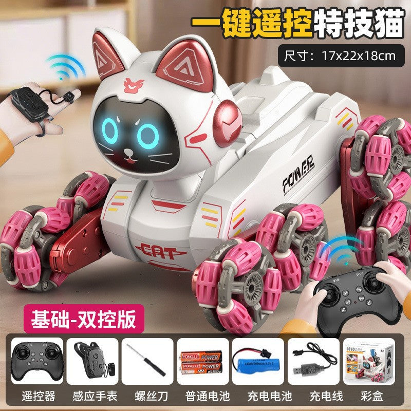Intelligent remote control car robot dog children's toy
