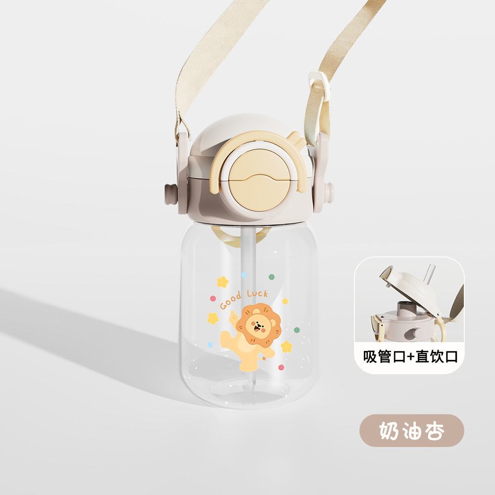 Primary school students portable strap kettle