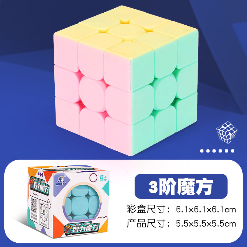 Puzzle 2345 Rubik's Cube Black Color Printed Mirror
