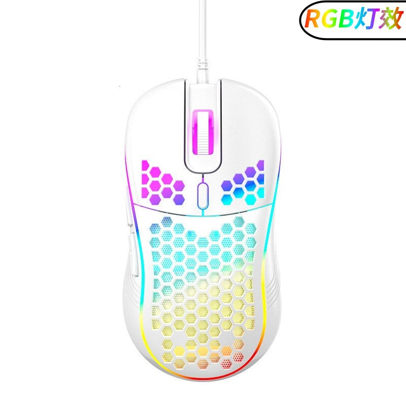 Hollow hole mouse Wired e-sports office ergonomic mouse
