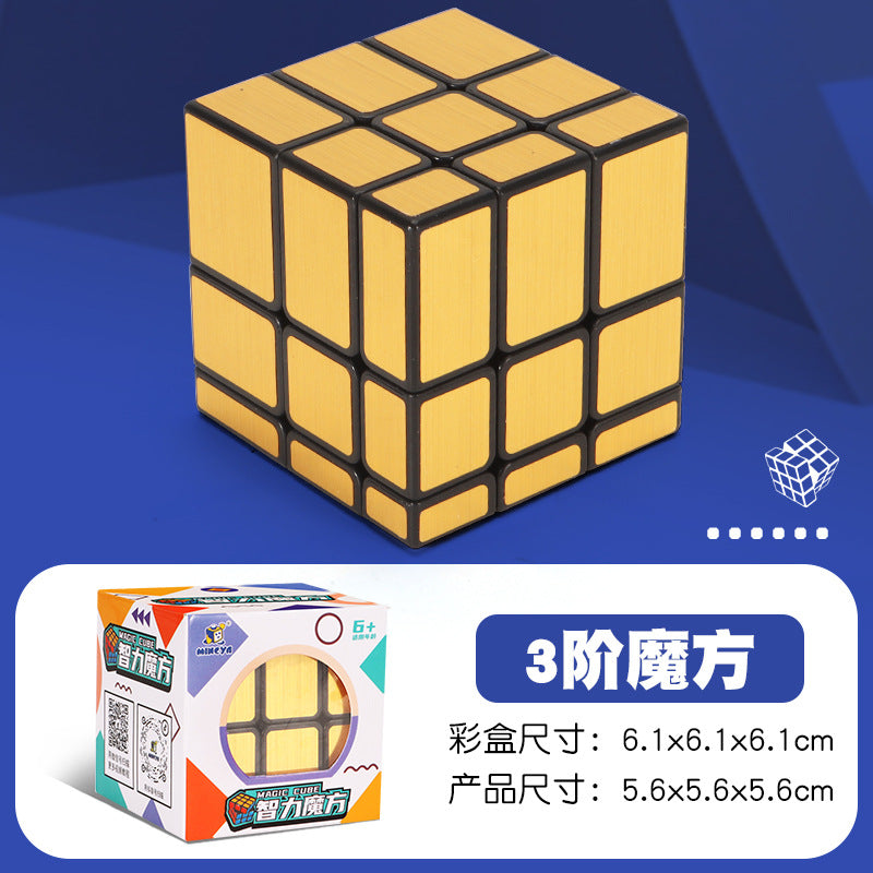 Puzzle 2345 Rubik's Cube Black Color Printed Mirror