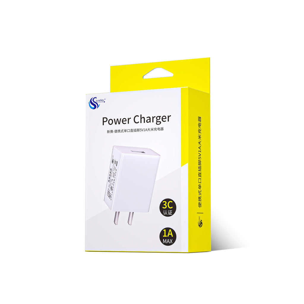 5v2a charger 3c national standard certification
