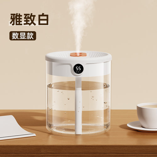 2L three spray humidifier