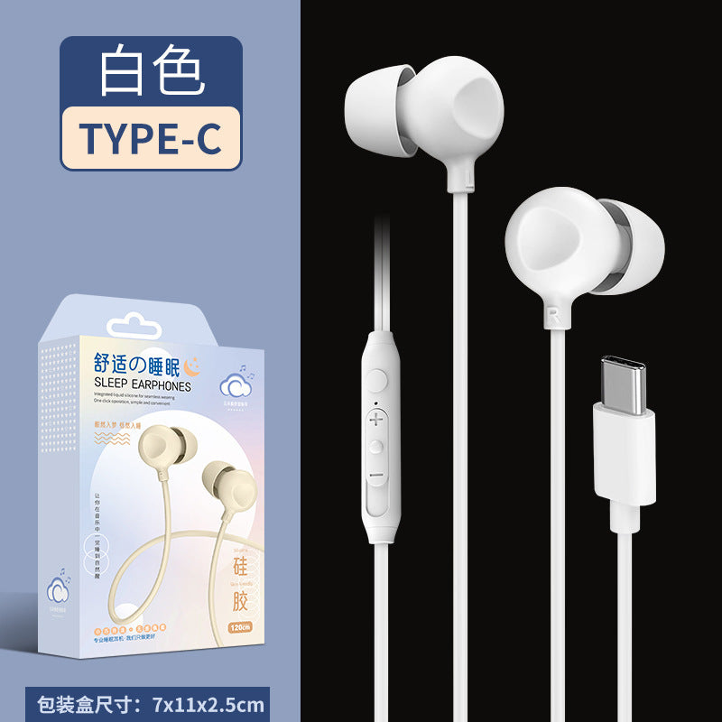 Sleep wired earphones for sleeping