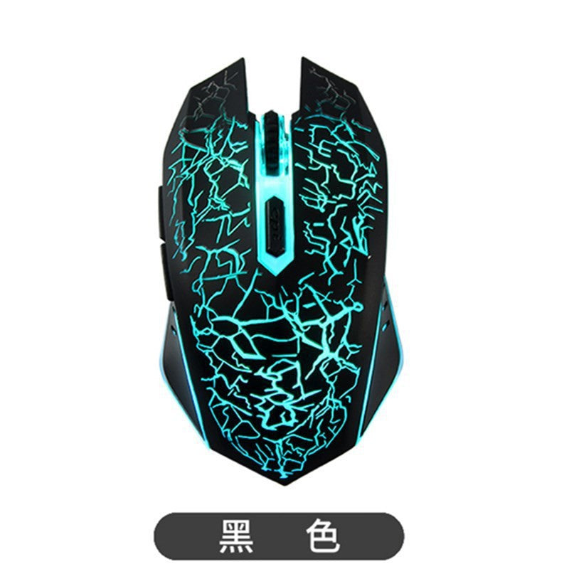 Wireless mouse bluetooth dual-mode charging