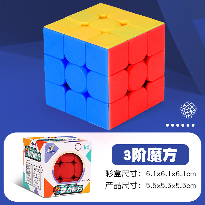 Puzzle 2345 Rubik's Cube Black Color Printed Mirror