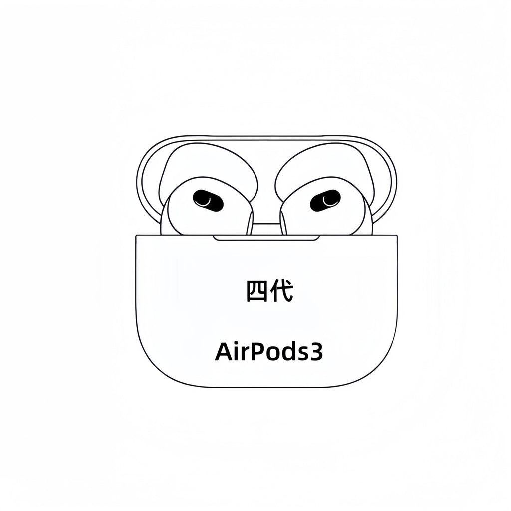 Bluetooth headset, active noise cancellation ANC is suitable