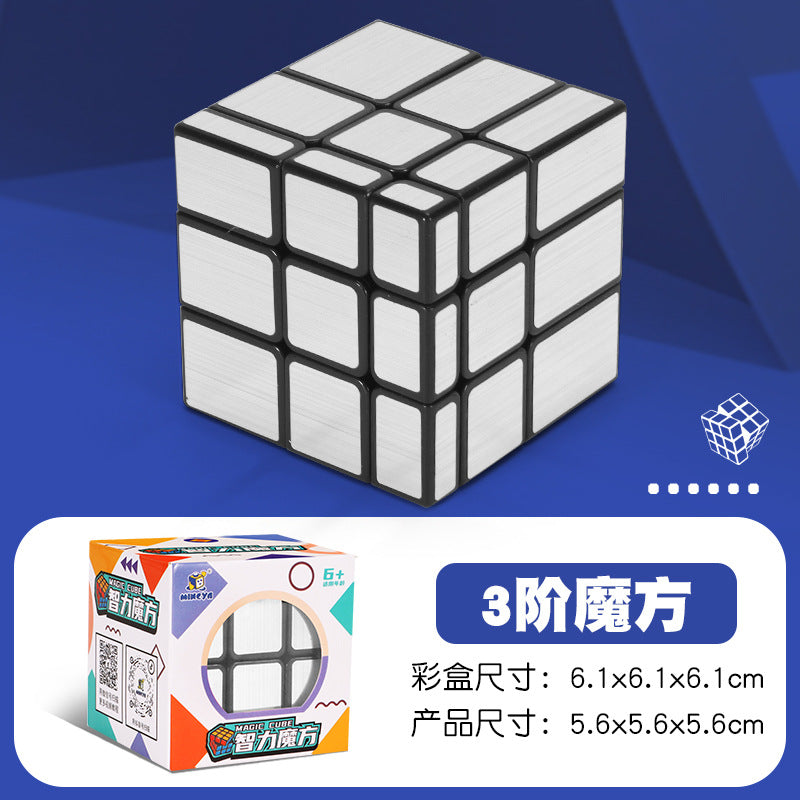Puzzle 2345 Rubik's Cube Black Color Printed Mirror