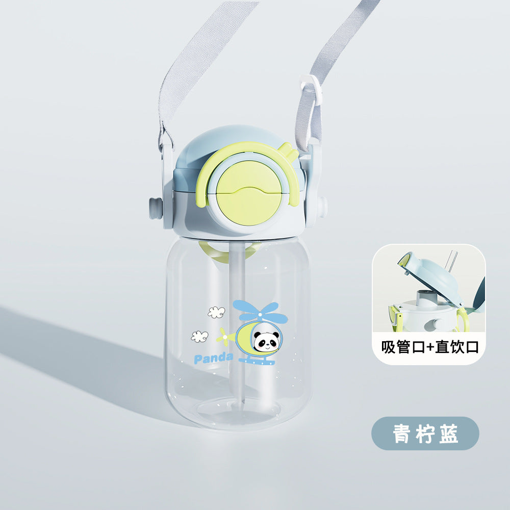 Primary school students portable strap kettle