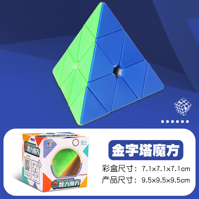 Puzzle 2345 Rubik's Cube Black Color Printed Mirror