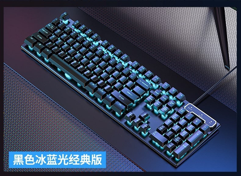 Punk keyboard wired mechanical feel