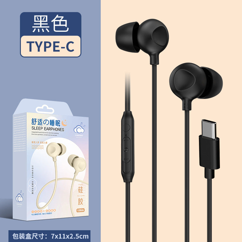 Sleep wired earphones for sleeping