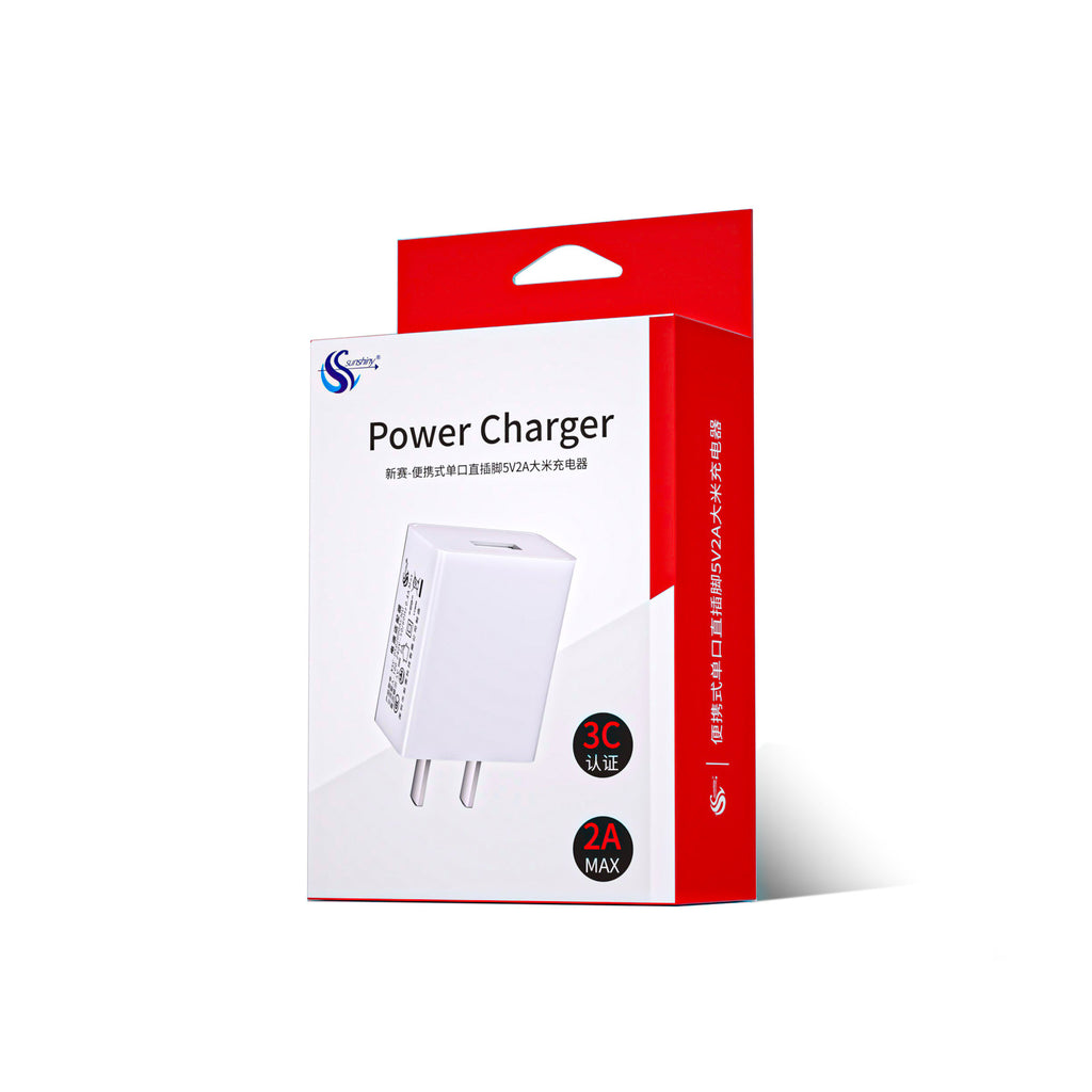 5v2a charger 3c national standard certification