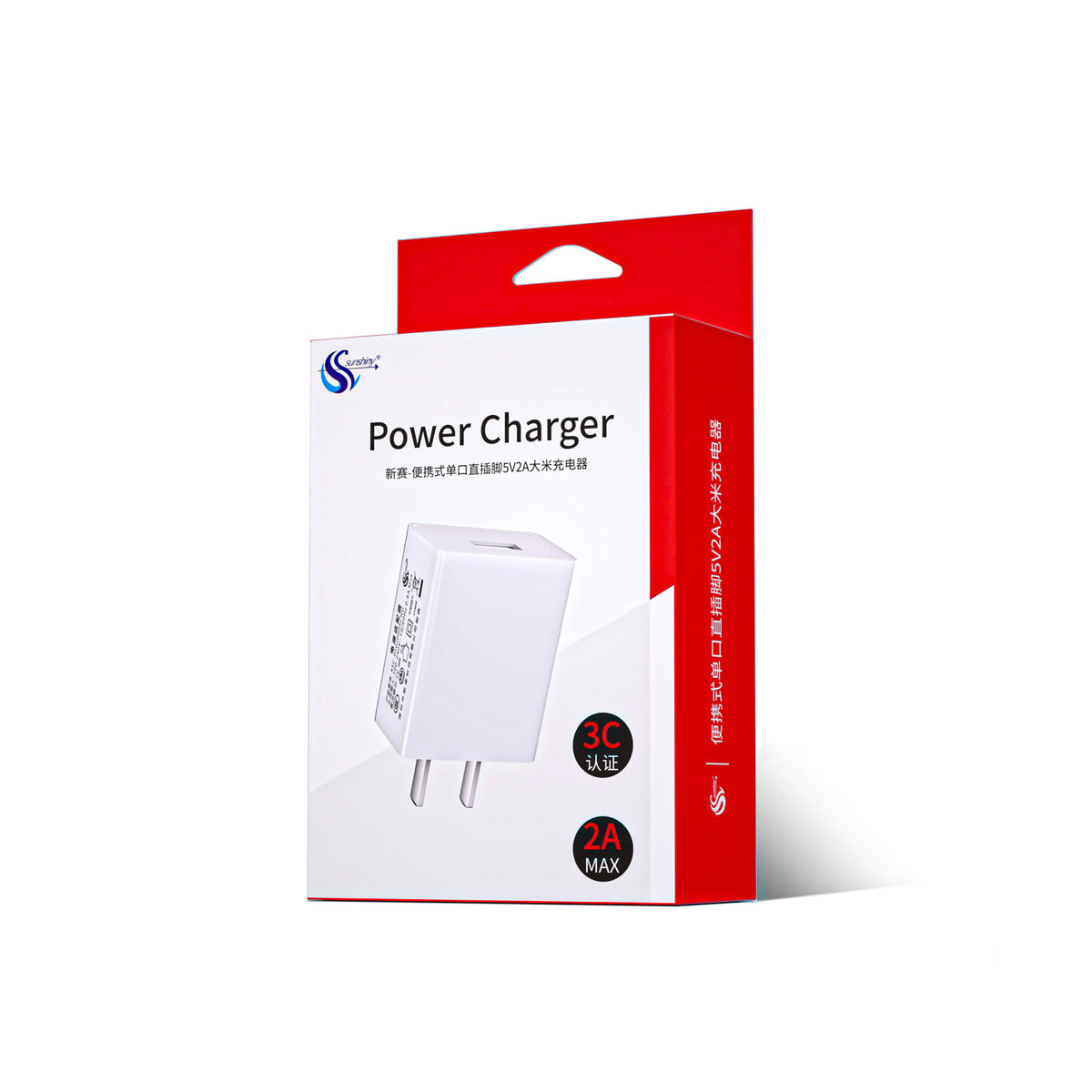 5v2a charger 3c national standard certification