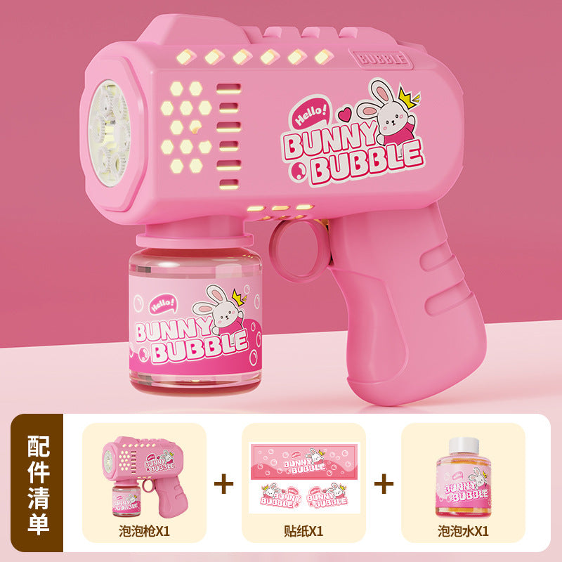 Bubble machine Children's automatic bubble toy machine