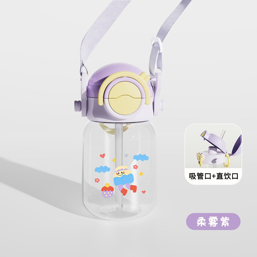 Primary school students portable strap kettle