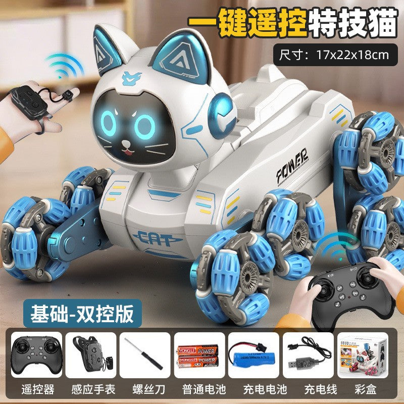 Intelligent remote control car robot dog children's toy