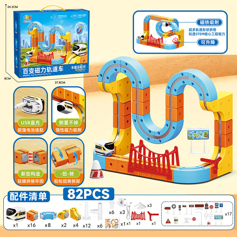 Electric Magnetic Railcar Small Train Children's Educational Toys