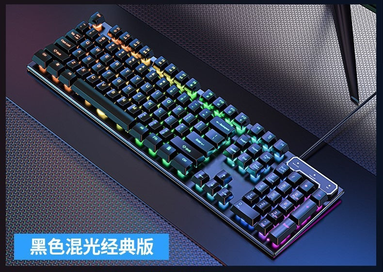Punk keyboard wired mechanical feel