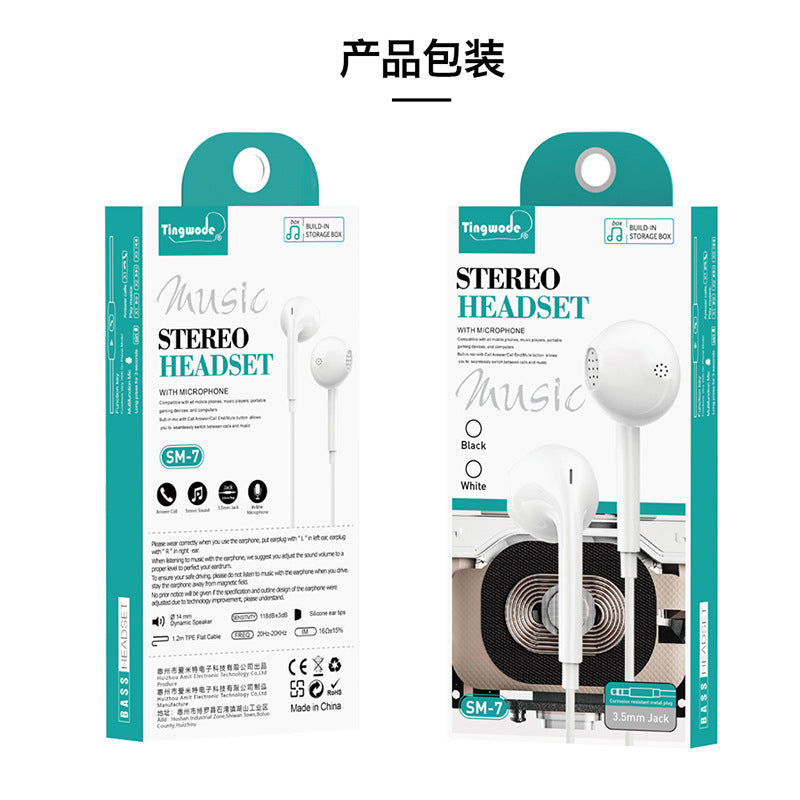 High-quality wired earphones 3.5mm with earplugs for noise reduction