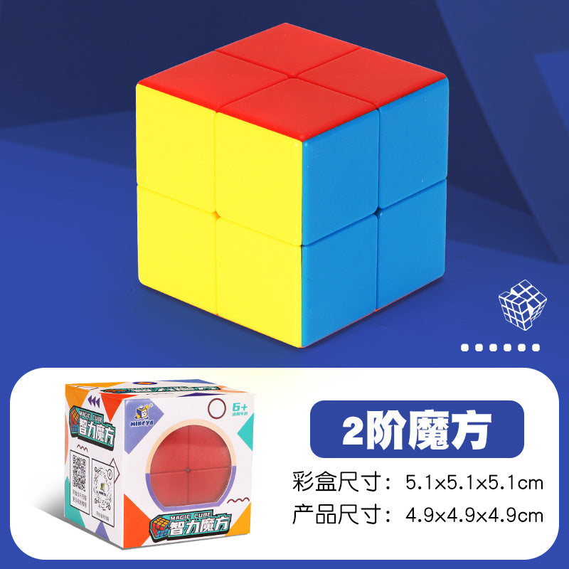 Puzzle 2345 Rubik's Cube Black Color Printed Mirror